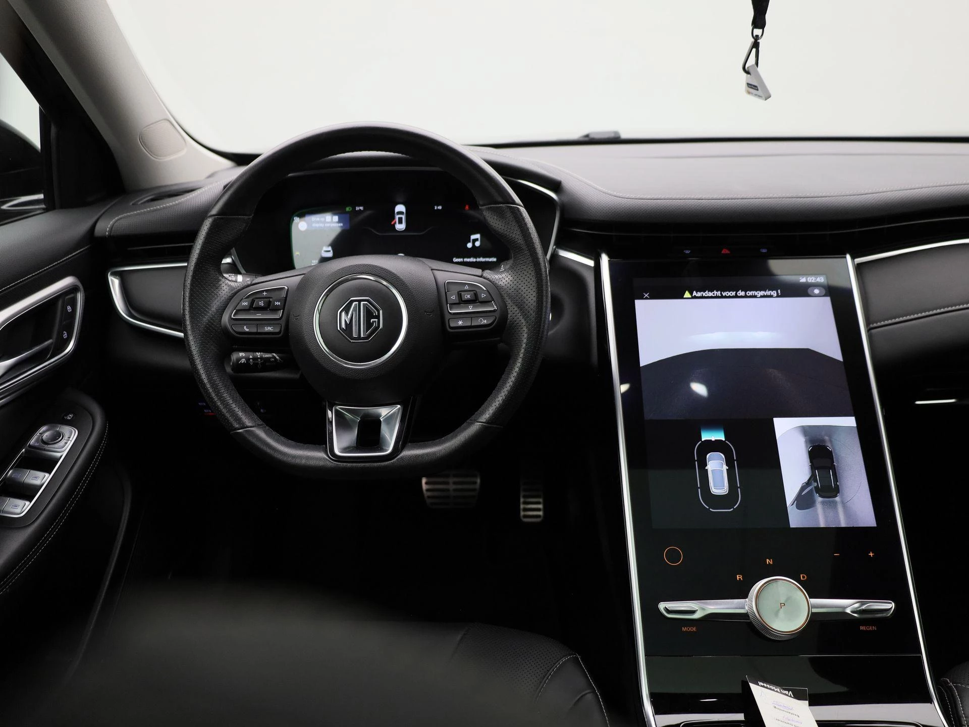 MG Marvel R Luxury 70 kWh