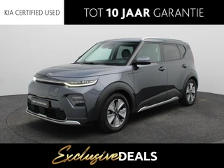 Kia e-Soul ExecutiveLine 64 kWh