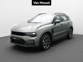 Lynk & Co 01 1.5 PHEV 206kW Core DCT