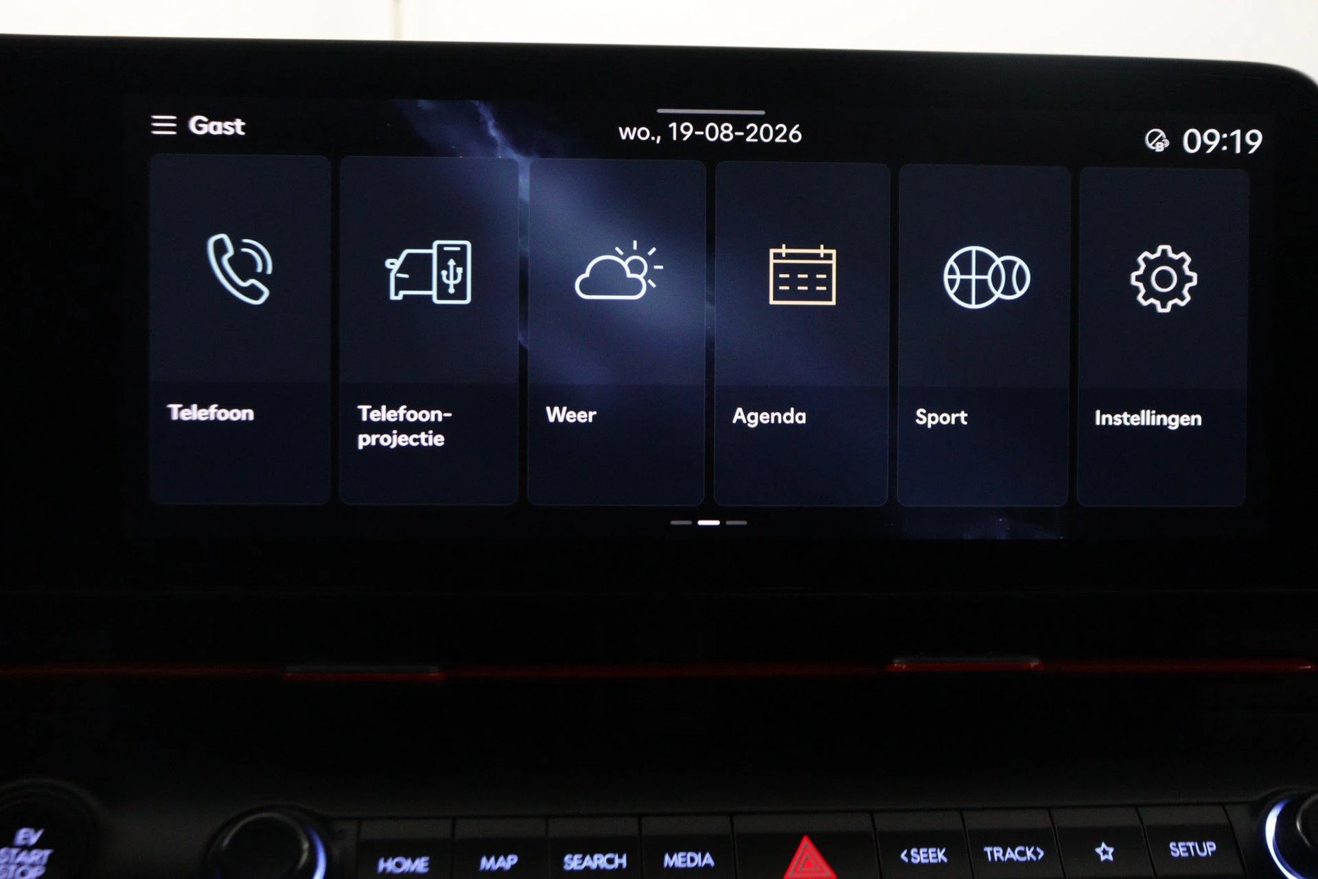 Hyundai-Kona-image-53