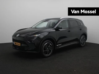 MG MGS5 EV Luxury 64 kWh