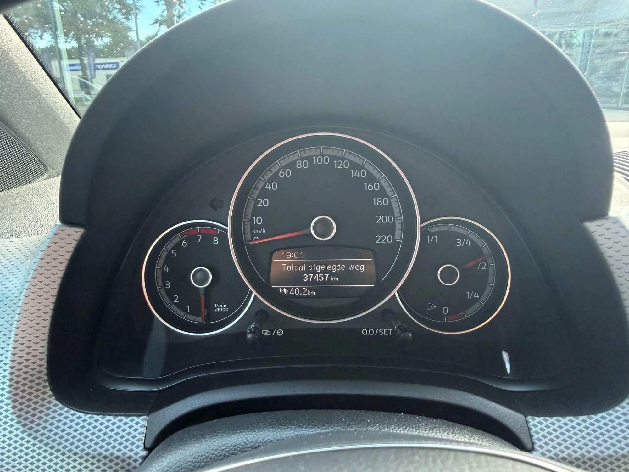 Volkswagen up! 1.0 ACTIVE