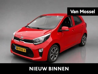 Kia Picanto 1.0 CVVT First Edition