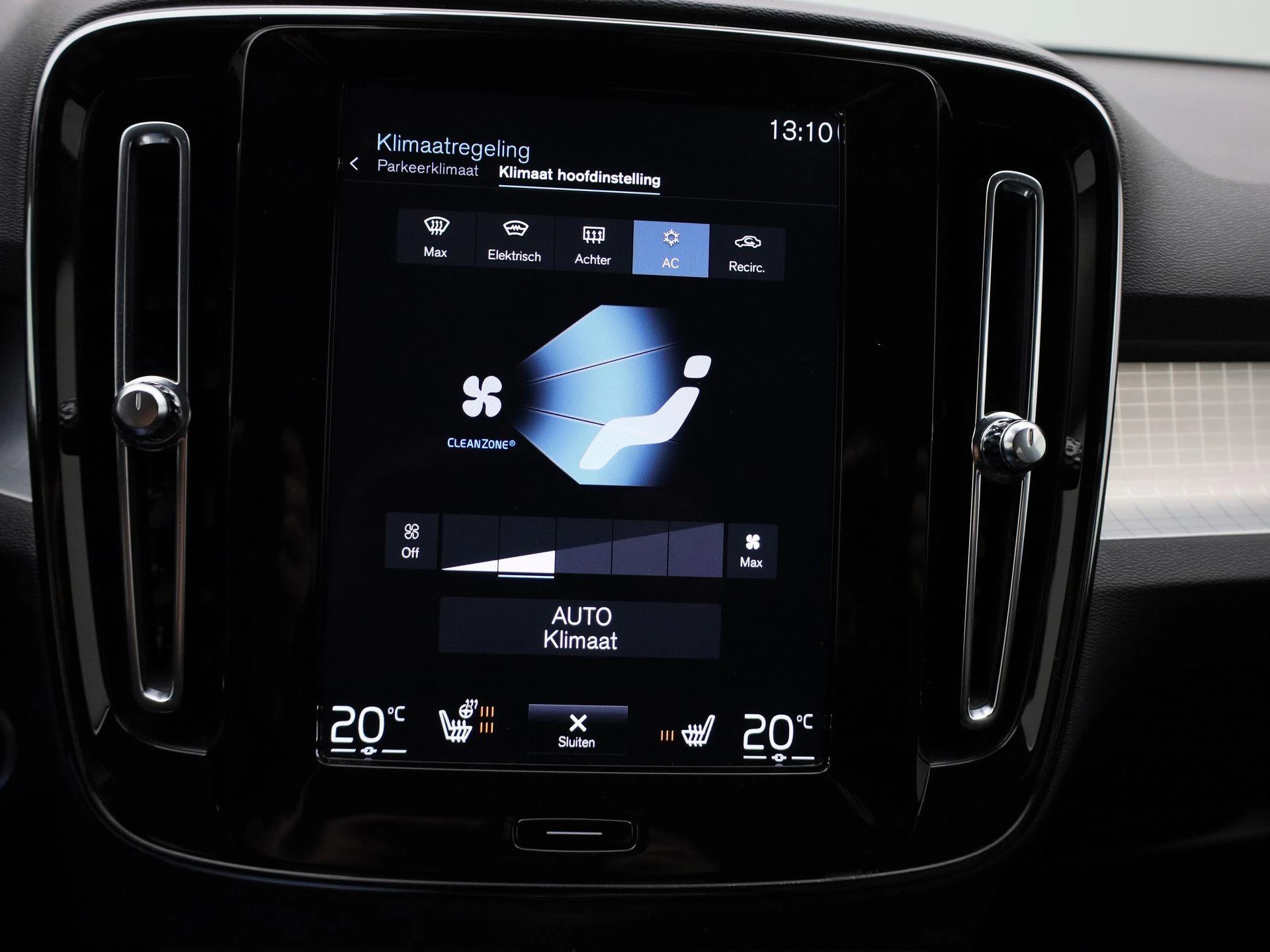 Volvo XC40 1.5 T4 Recharge Expression