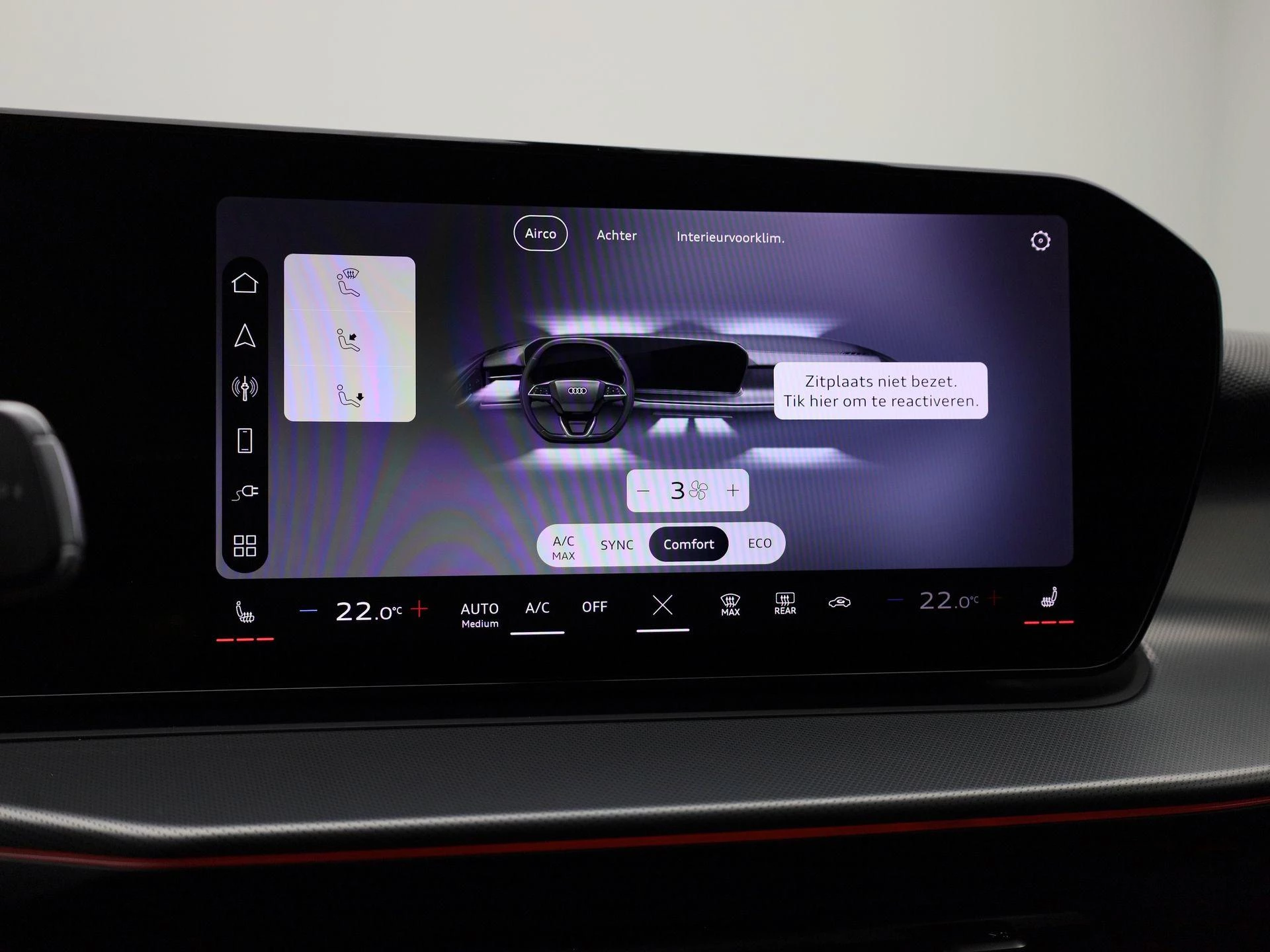 Audi Q3 Sportback 1.5 200kW e-hybrid S edition