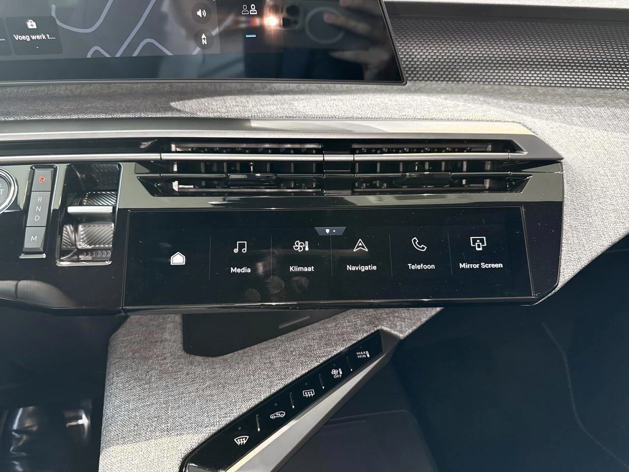 Peugeot-5008-image-11