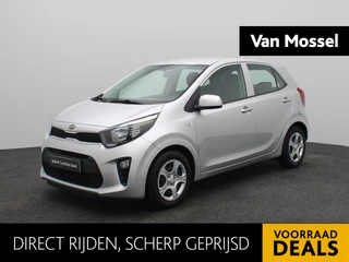 Kia Picanto 1.0 MPi ComfortPlusLine |