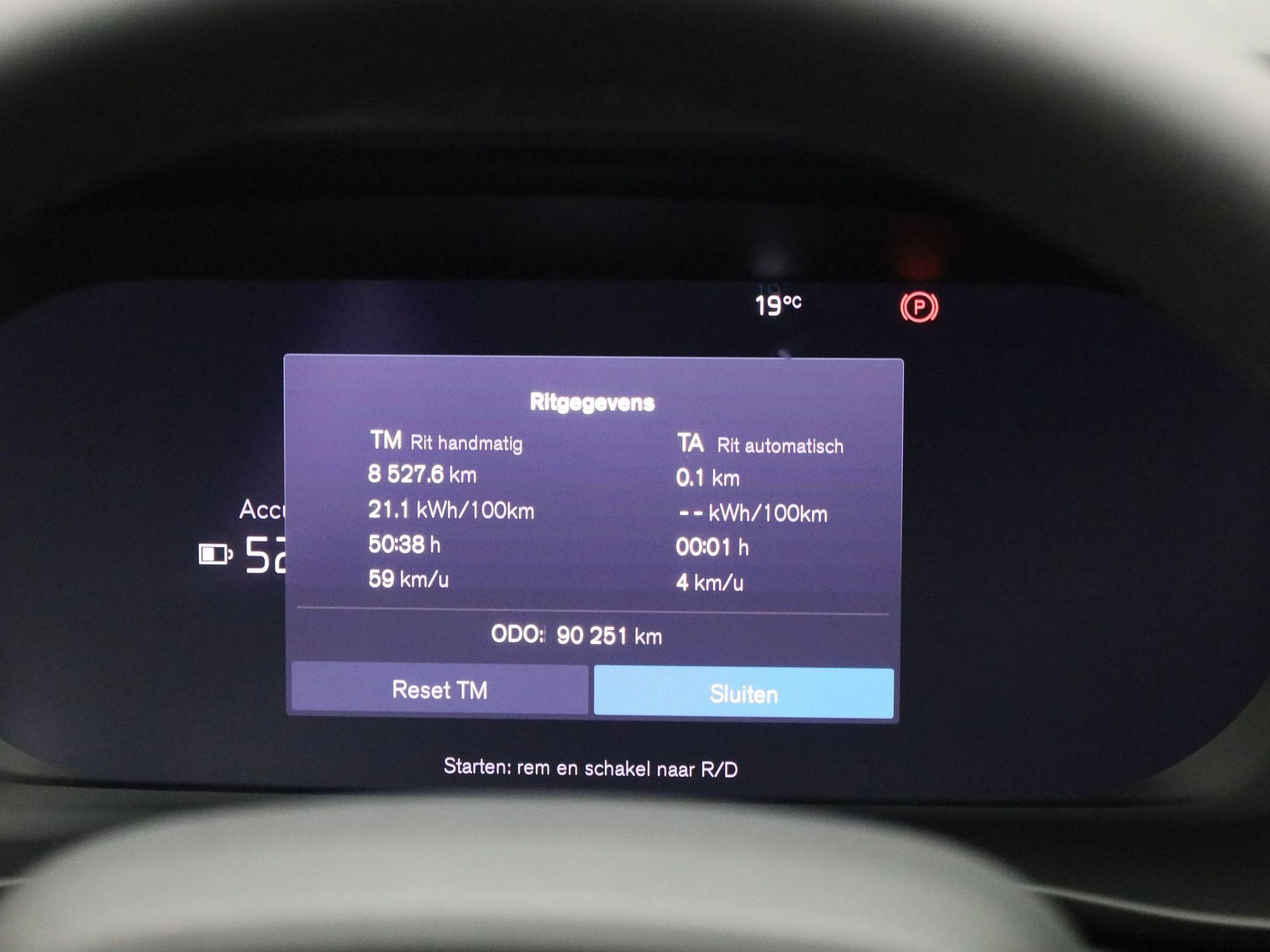 Volvo-XC40-image-8