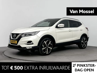 Nissan-QASHQAI-image-0