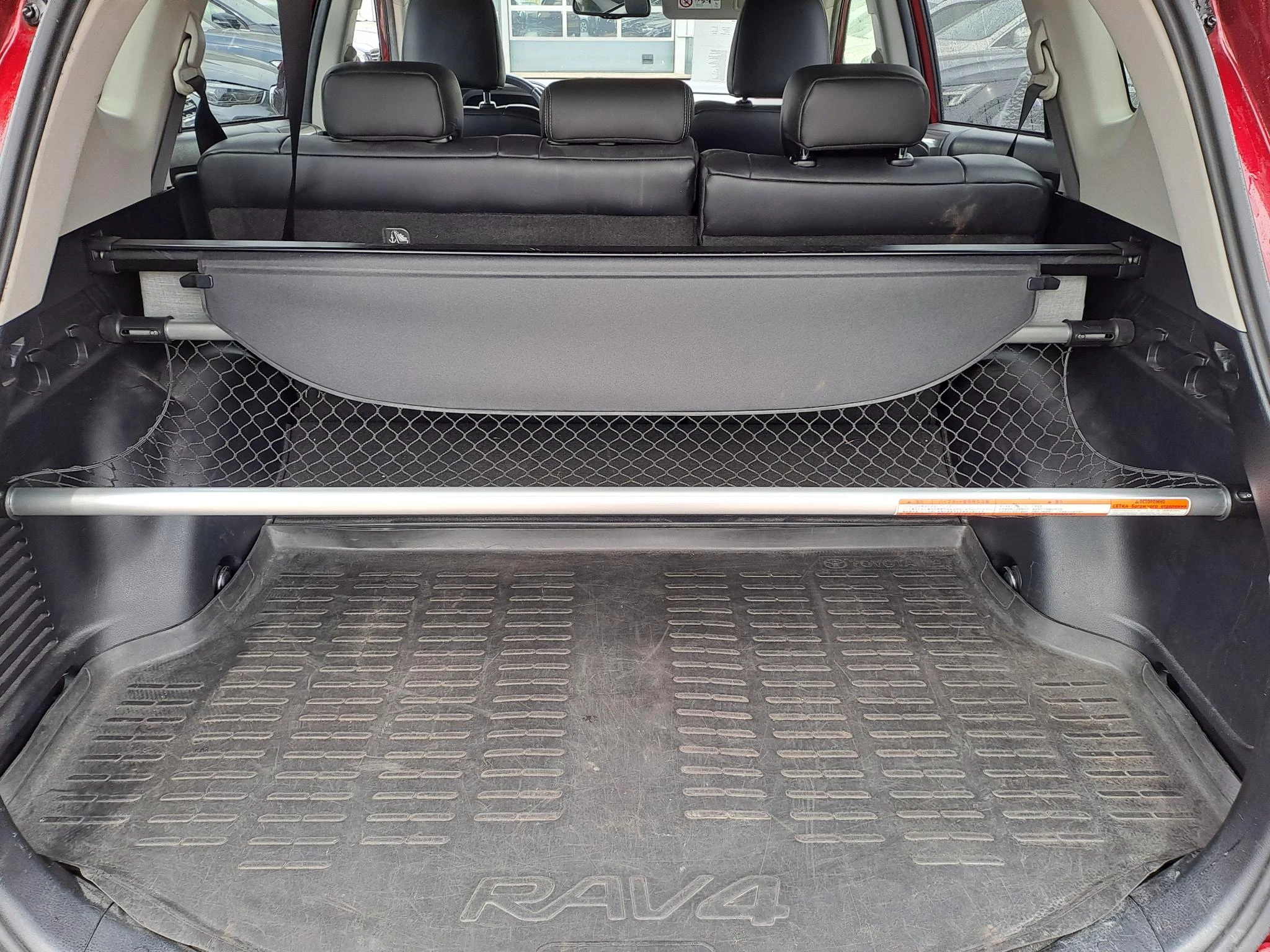 Toyota RAV4 2.5 Hybrid AWD Team D