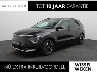 Kia Niro EV ExecutiveLine 64.8 kWh