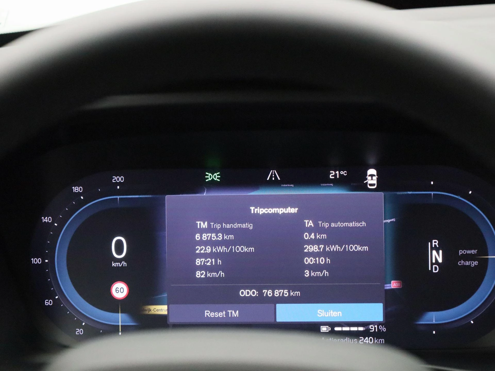 Volvo-XC40-image-9