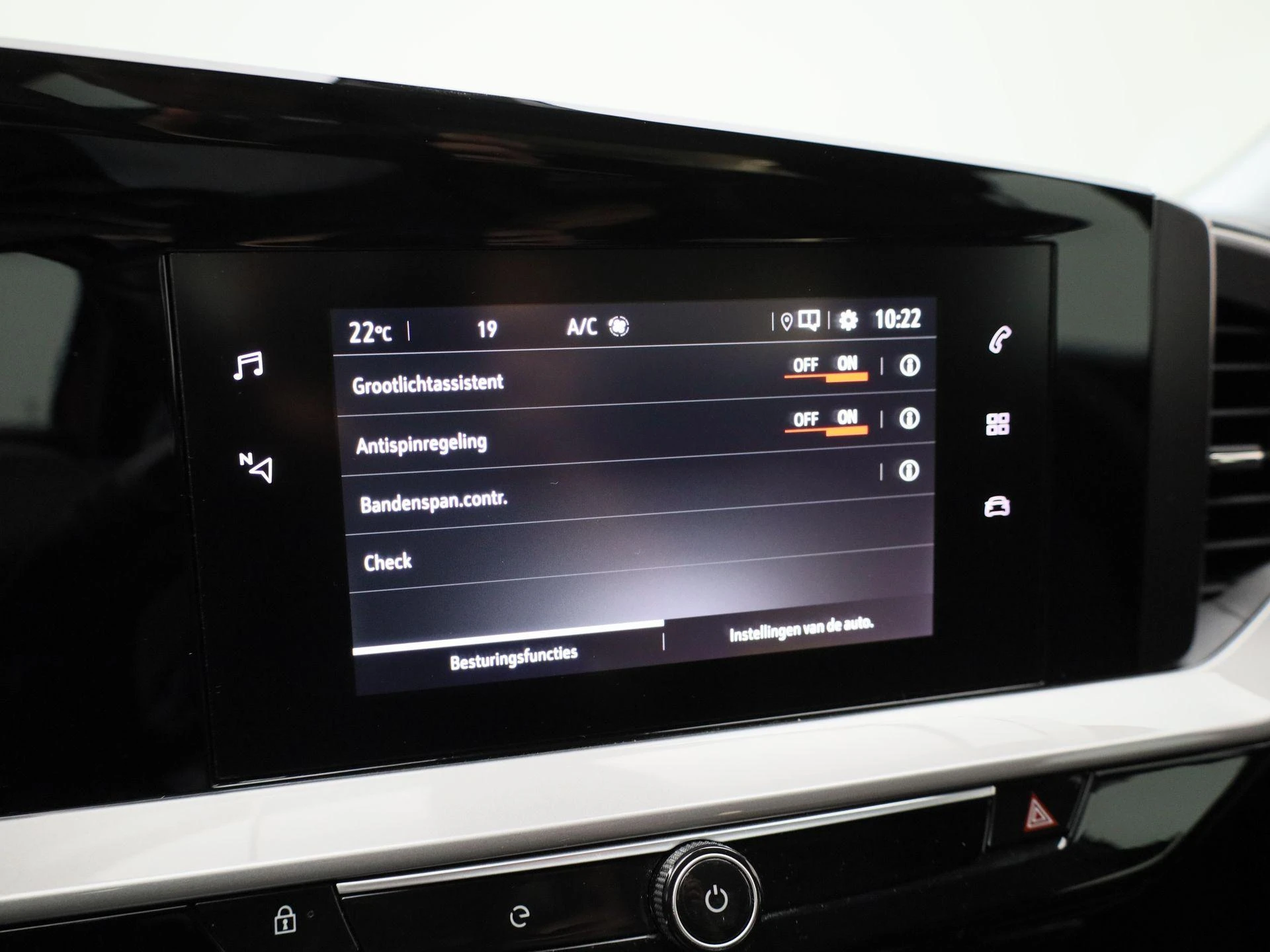 Opel-Mokka-e-image-23
