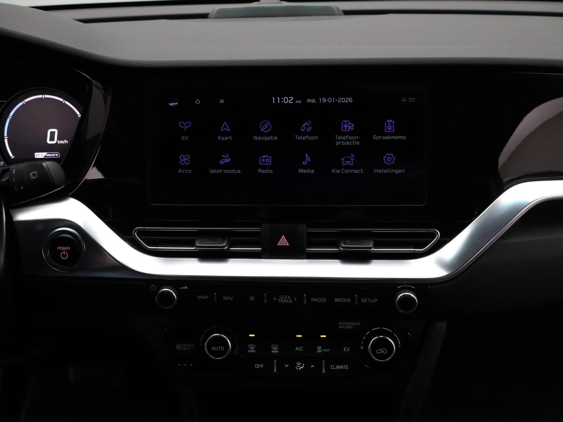 Kia-e-Niro-image-9