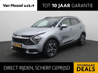 Kia Sportage 1.6 T-GDi Hybrid DynamicPlusLine