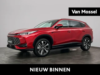 MG HS 1.5T PHEV Luxury Madness Edition