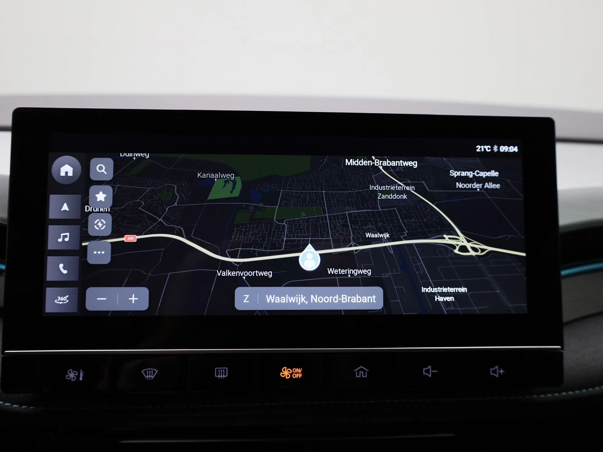 MG MG5 Long Range Luxury 61 kWh