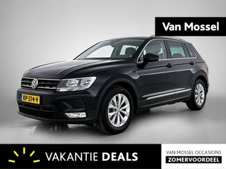 Volkswagen Tiguan 1.4 TSI Connected Series
