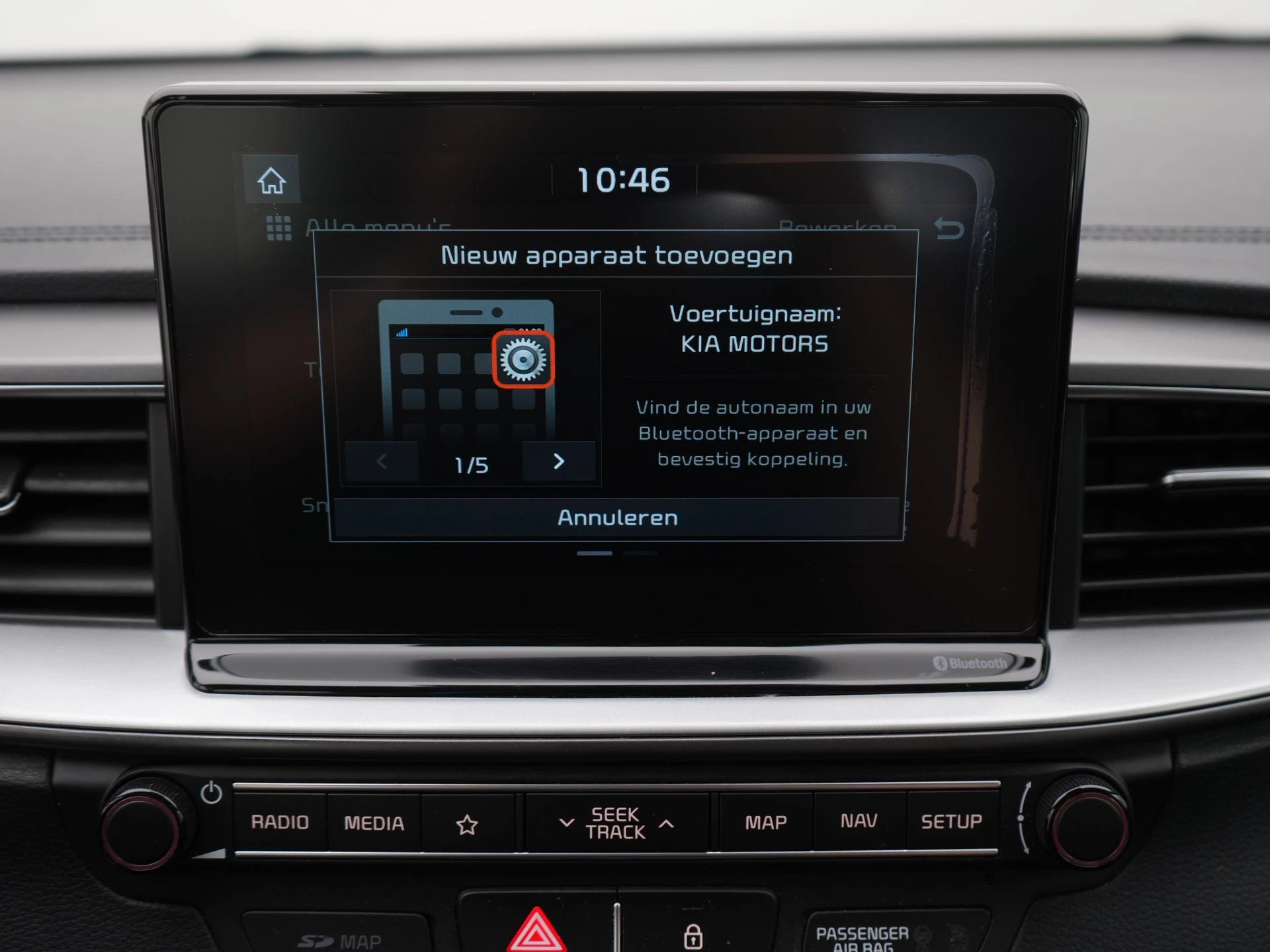 Kia Ceed Sportswagon 1.4 T-GDi DynamicLine