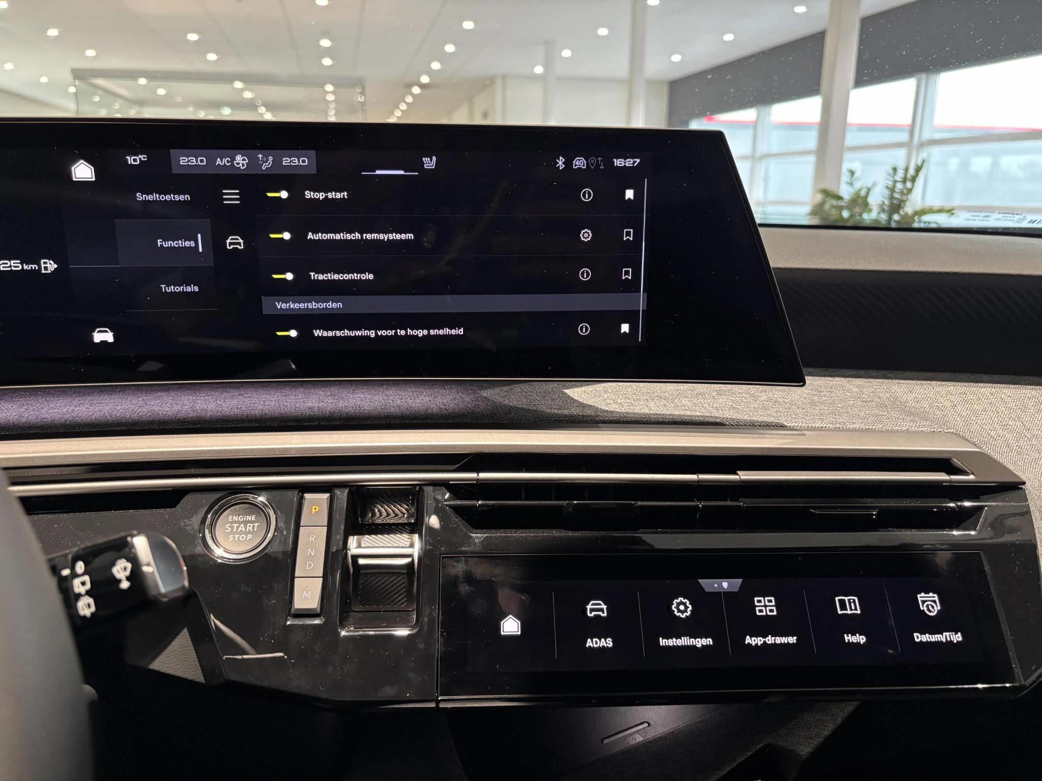 Peugeot-5008-image-29