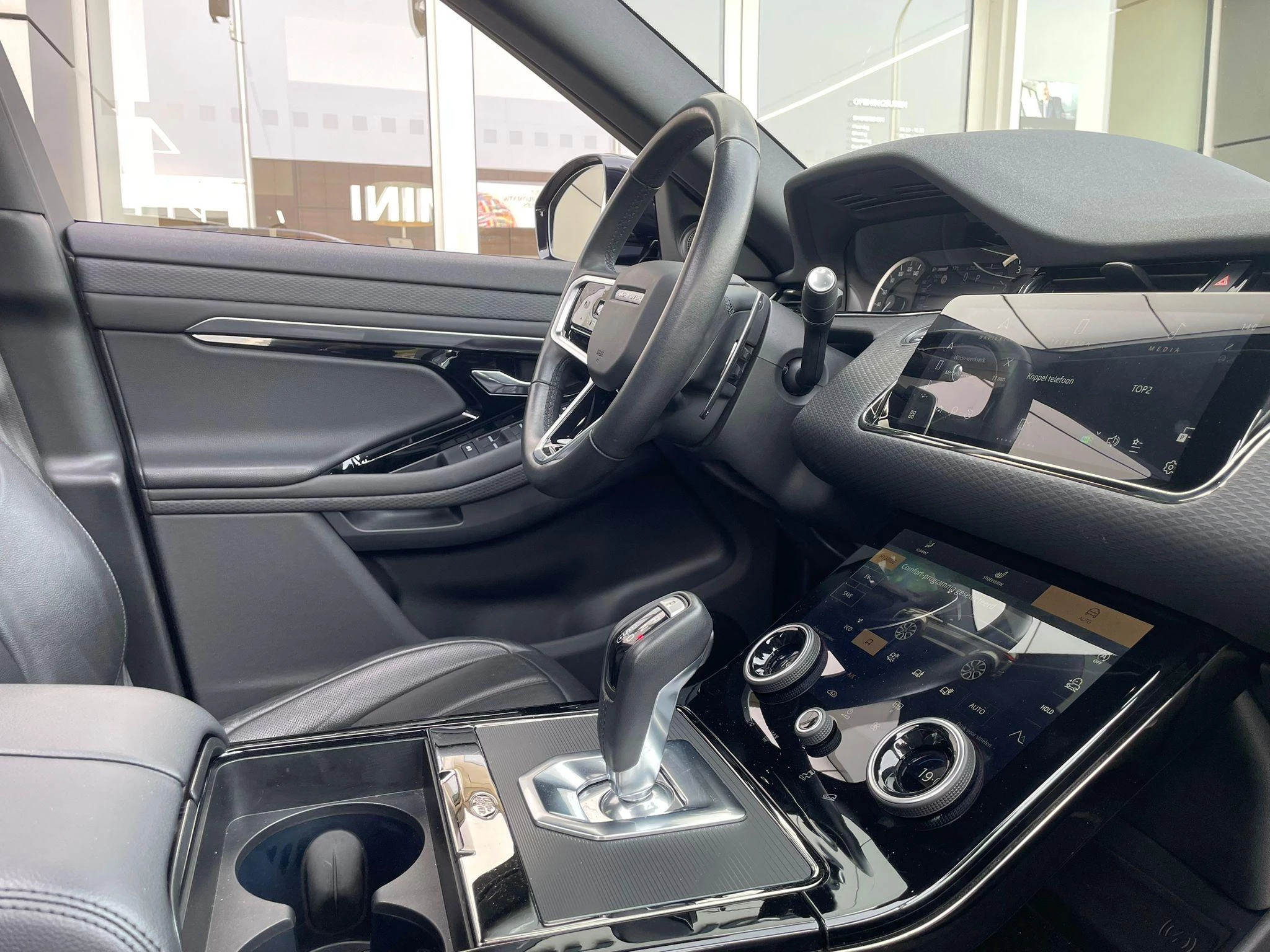 Land Rover Range Rover Evoque P300e R-Dynamic S Plug-In Hybride