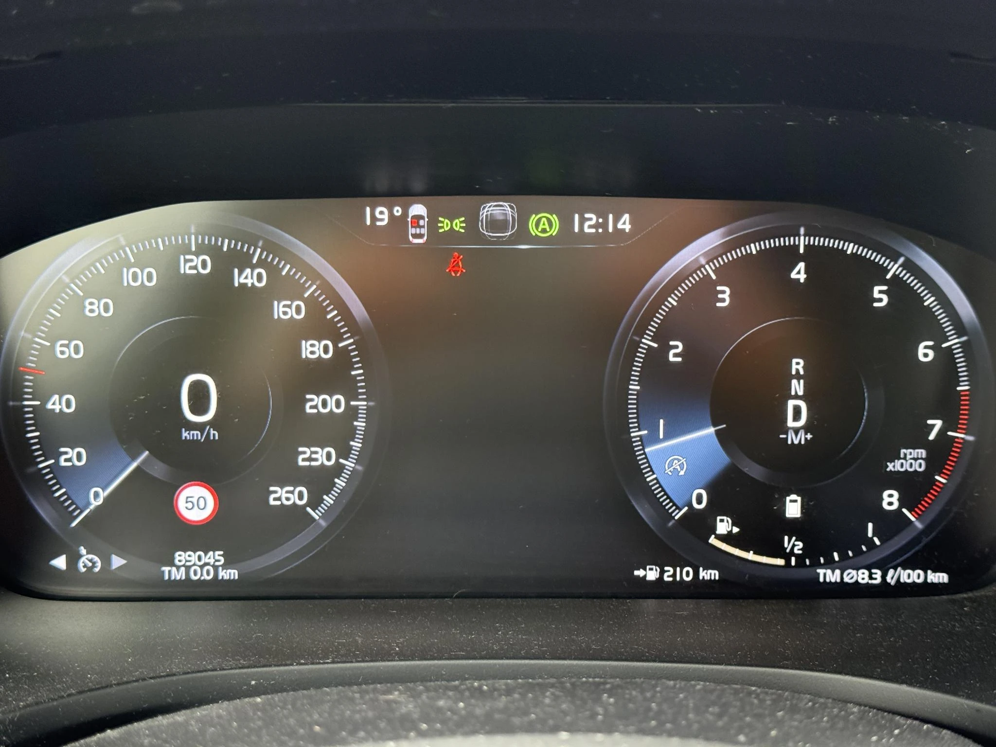 Volvo-V60-image-21
