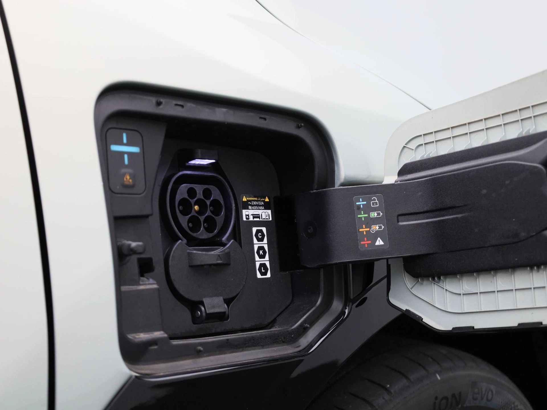 Kia EV3 GT-PlusLine 81.4 kWh