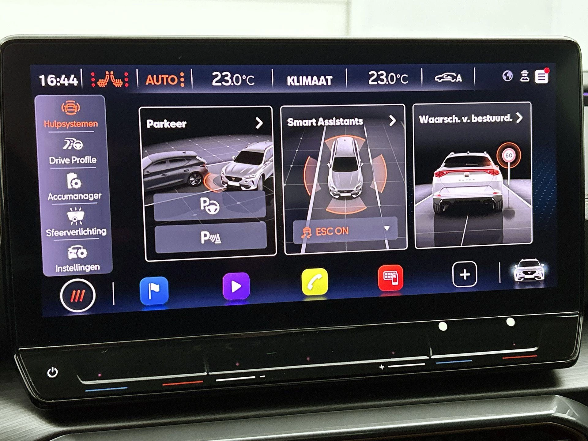 CUPRA Formentor 1.4 e-Hybrid VZ Performance