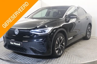 Volkswagen ID.5 77kWh 210kW Pro Business Premium