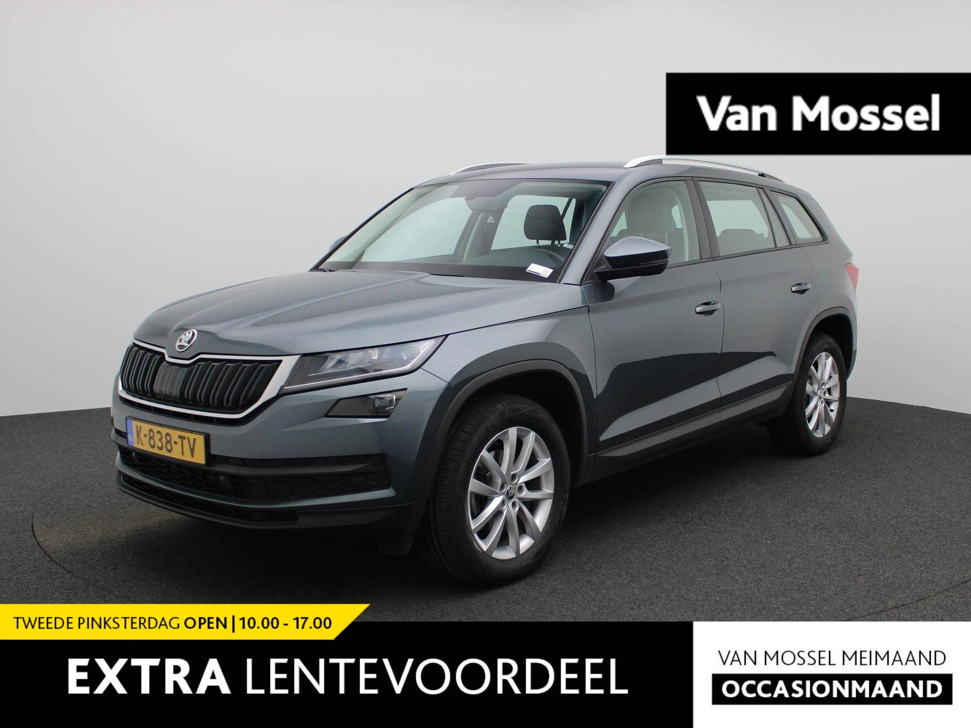 Škoda-Kodiaq-image-0