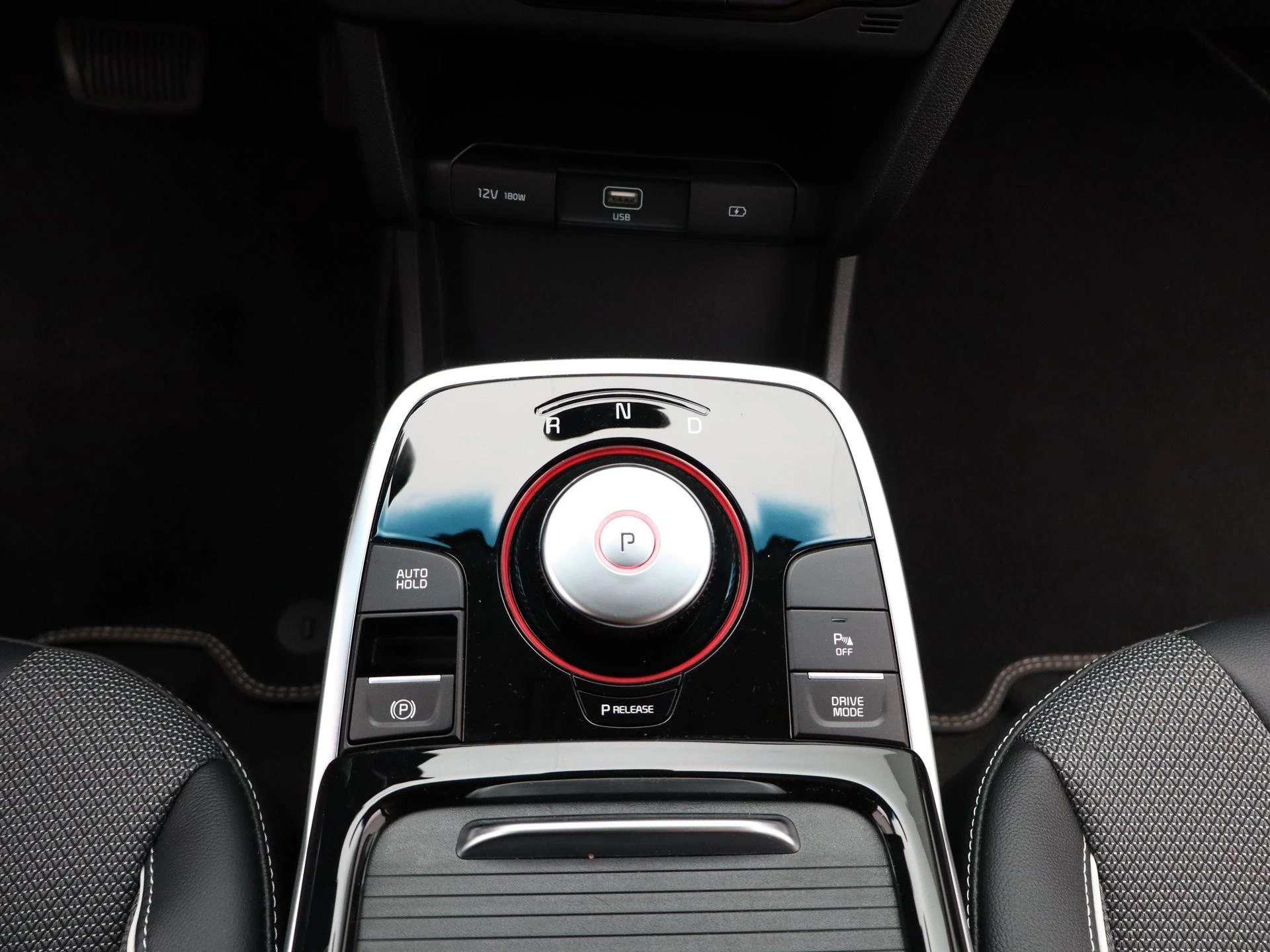 Kia-e-Niro-image-11