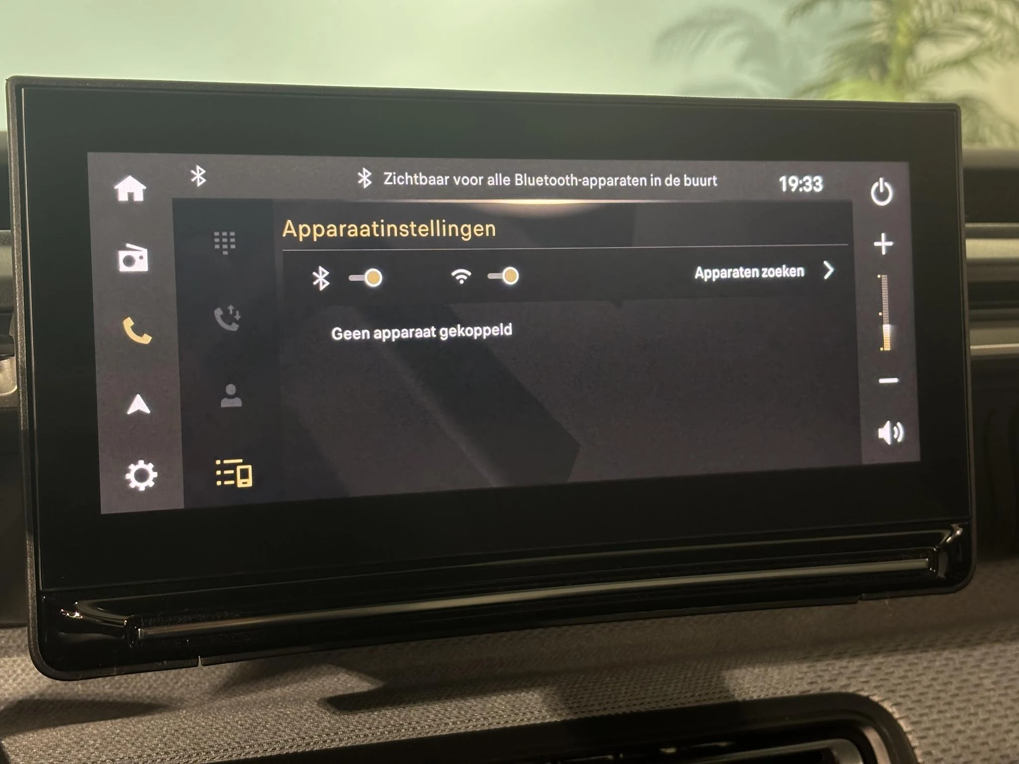 Citroën-C3 Aircross-image-17