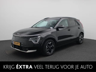 Kia Niro EV