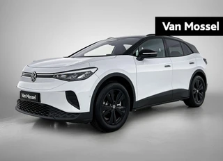 Volkswagen ID.4 Pro Limited Edition 77 kWh 286 PK