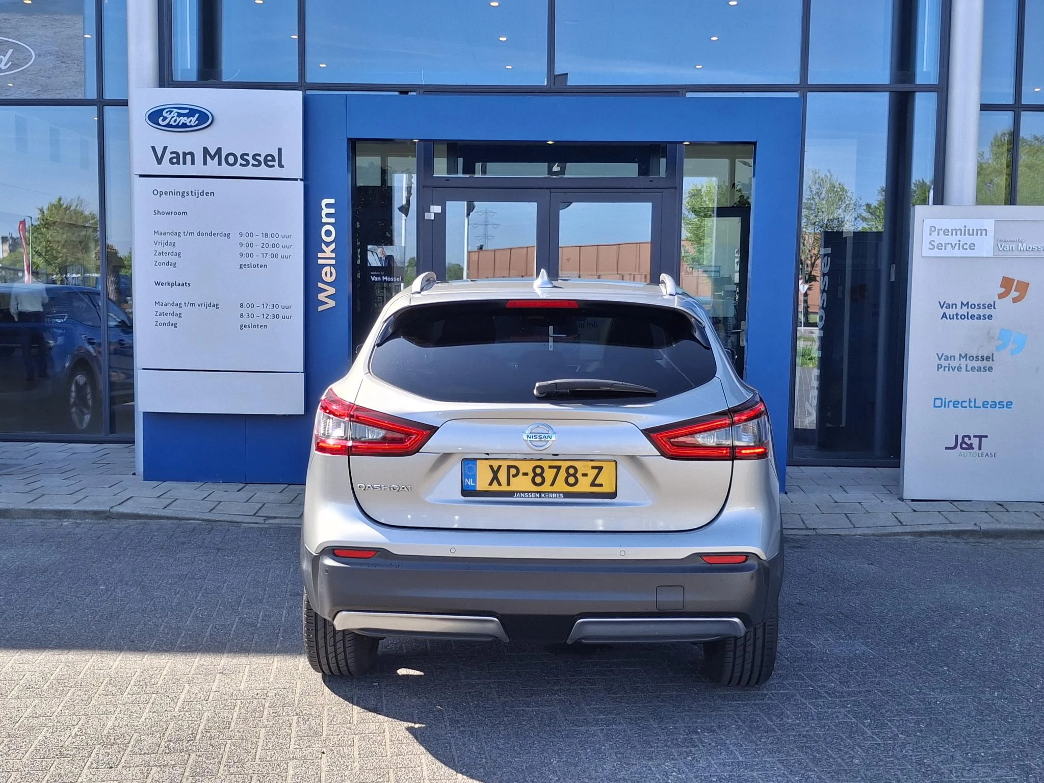 Nissan-QASHQAI-image-6