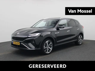 MG Marvel R Luxury 70 kWh