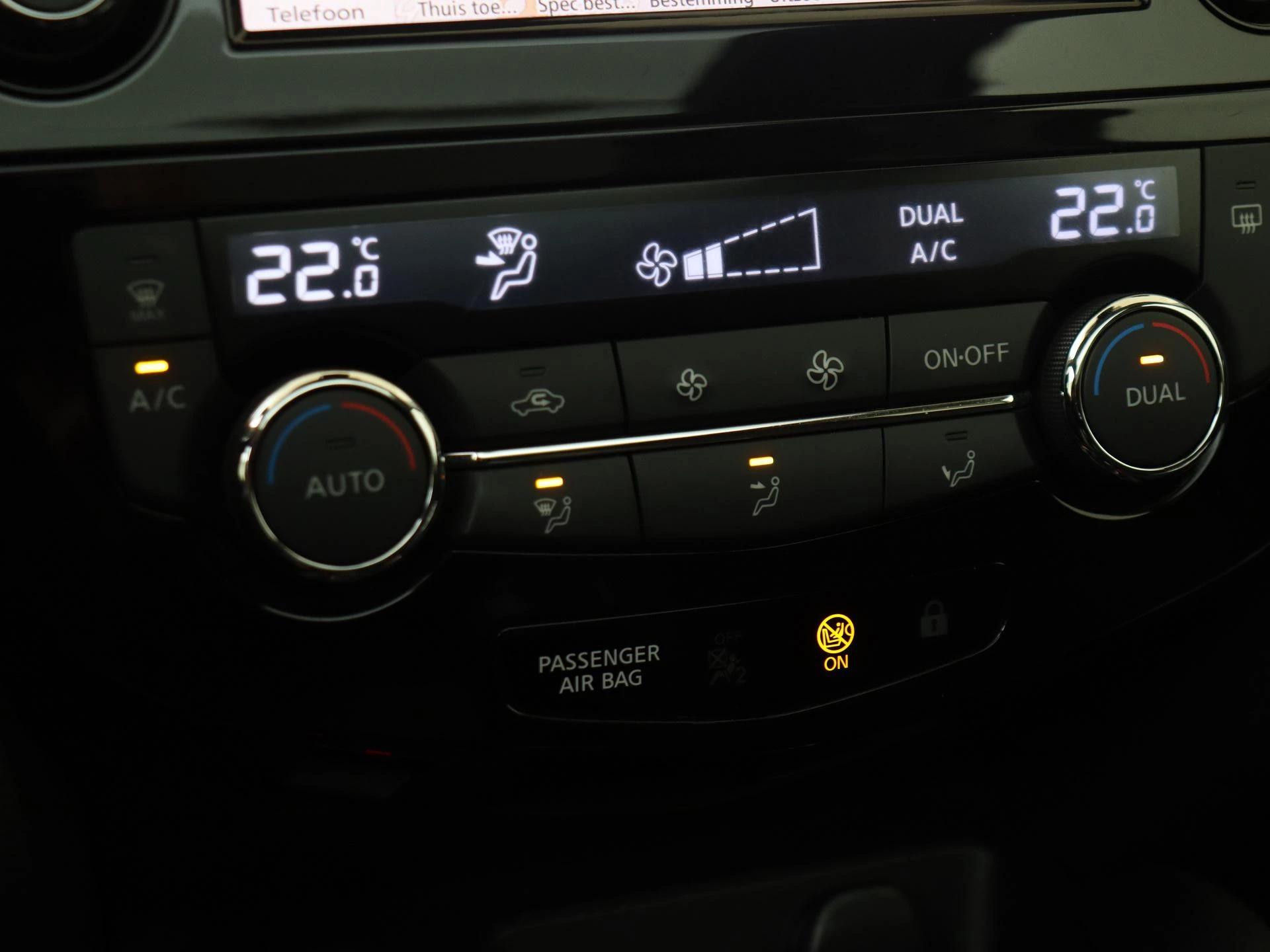 Nissan-QASHQAI-image-22