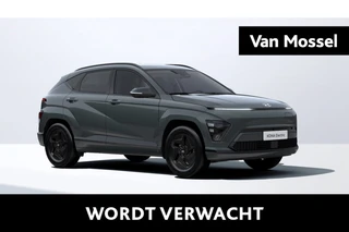 Hyundai Kona Pure Edition