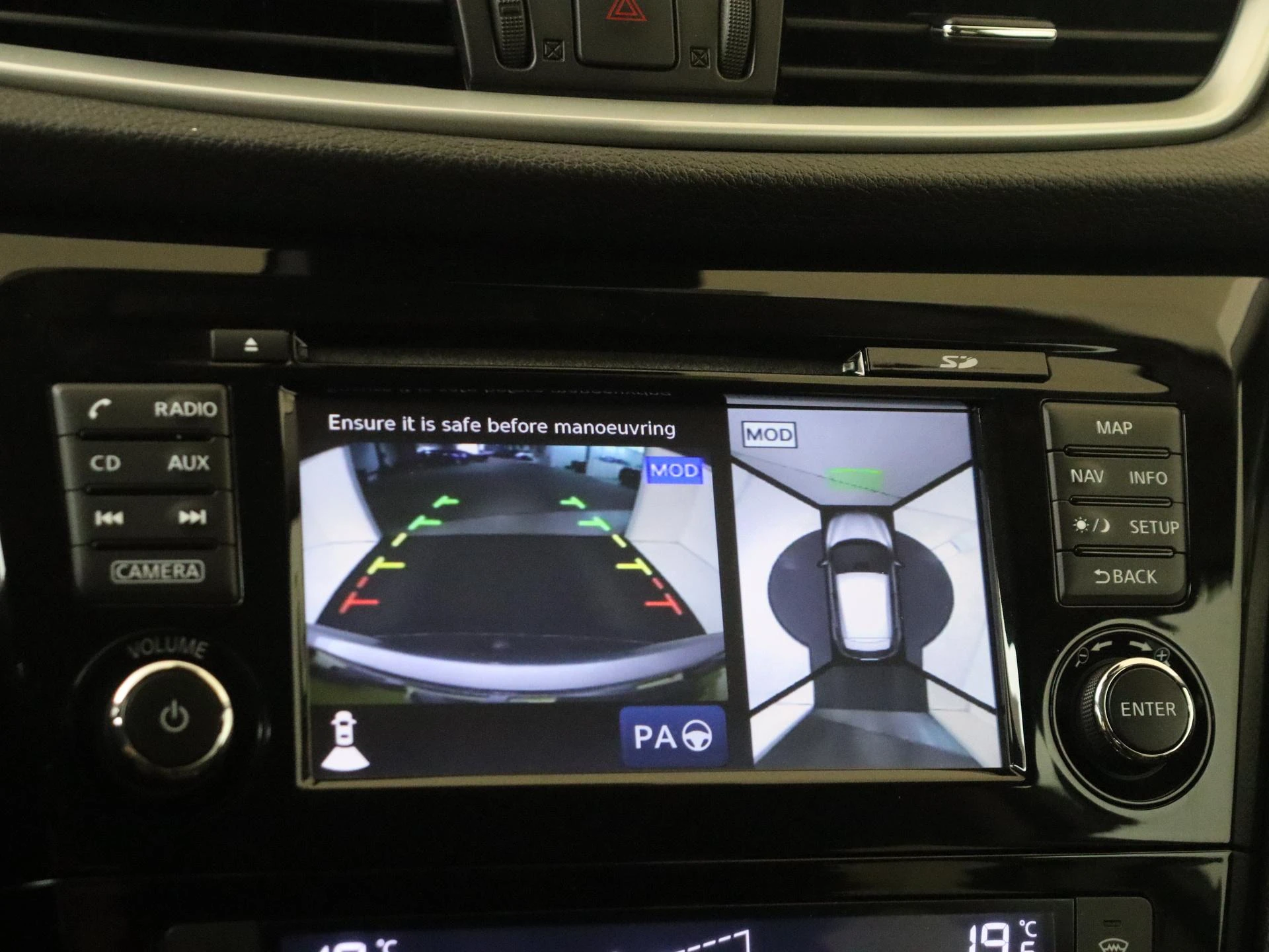 Nissan-QASHQAI-image-18