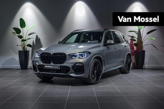 BMW X5 xDrive45e