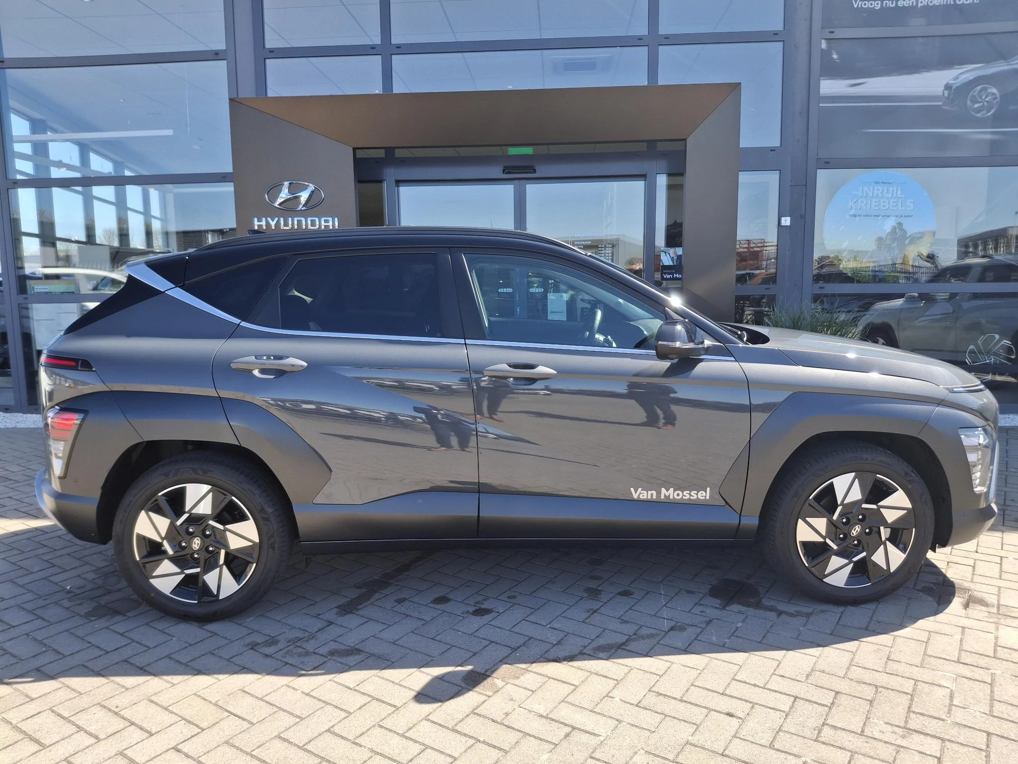 Hyundai Kona 1.6 GDI HEV Premium Sky