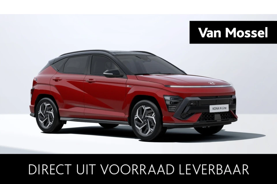 Hyundai-Kona-image-0