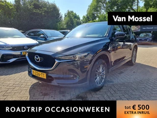 Mazda CX-5 2.0 SkyActiv-G 165 Skylease