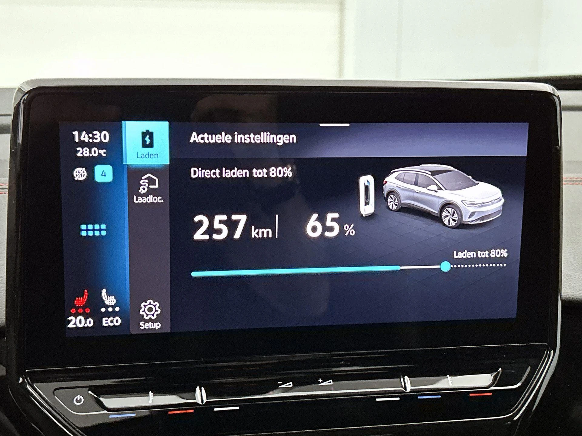 Volkswagen ID.4 GTX 4Motion 77 kWh