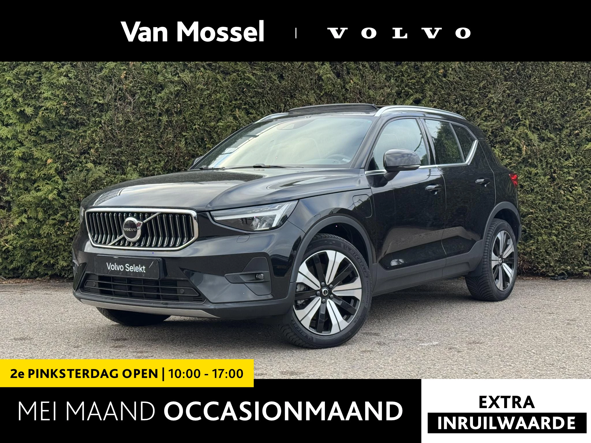 Volvo-XC40-image-0