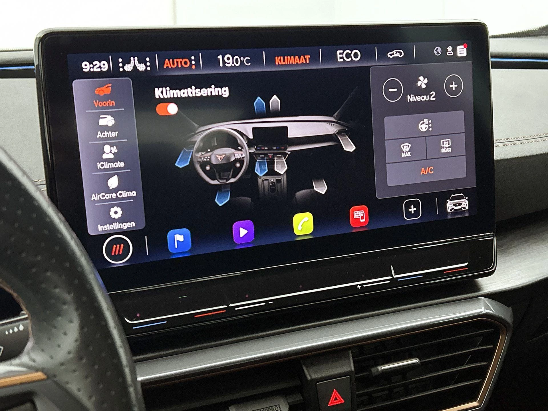 CUPRA Formentor 1.4 TSI e-Hybrid VZ Performance Limited