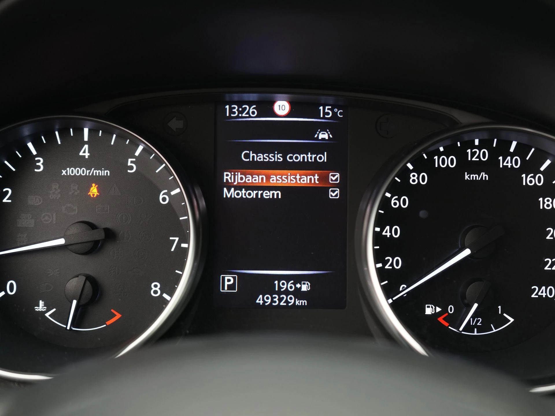 Nissan QASHQAI 1.2 N-Connecta
