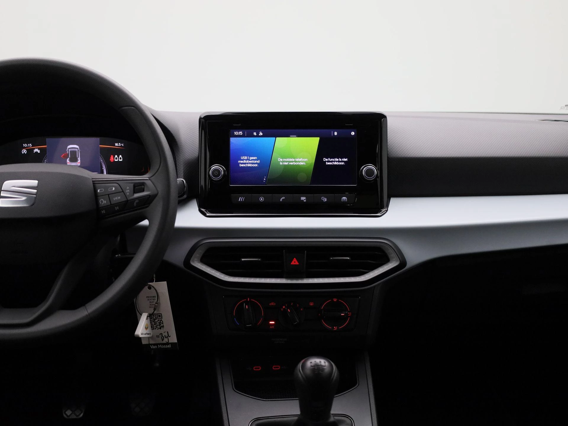 SEAT-Arona-image-8