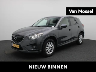Mazda CX-5 2.0 Skylease+ 2WD