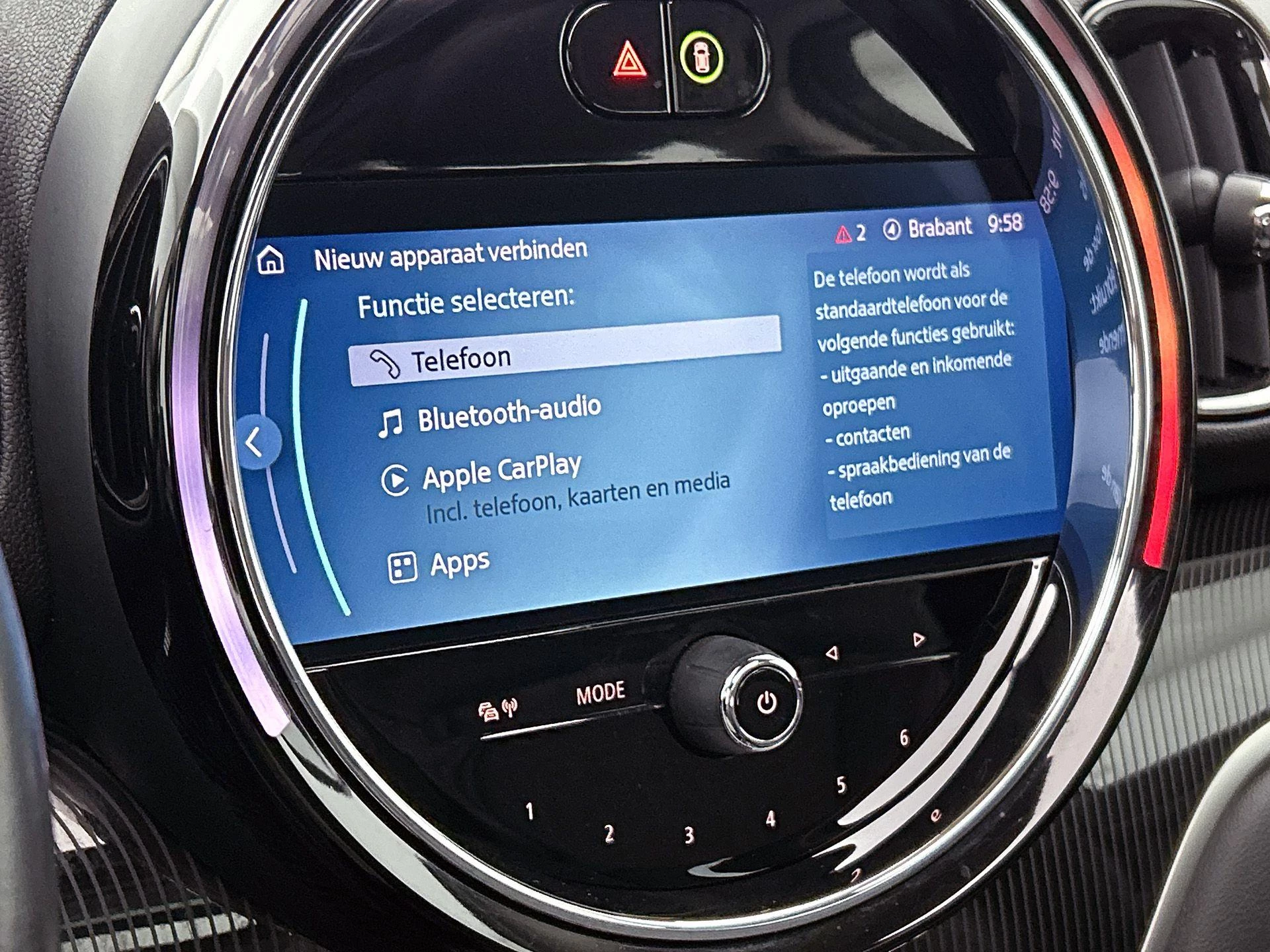 MINI-Countryman-image-11